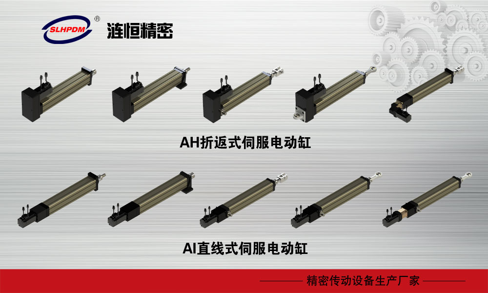 國產(chǎn)工業(yè)機(jī)器人精密伺服行星減速機(jī)再獲重要突破